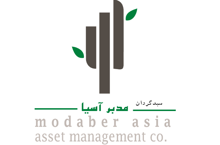 لوگو سبدگردان مدبر آسیا